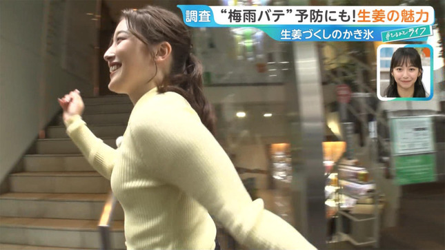 浦野芽良アナ　ピタピタニットで横乳くっきり！！