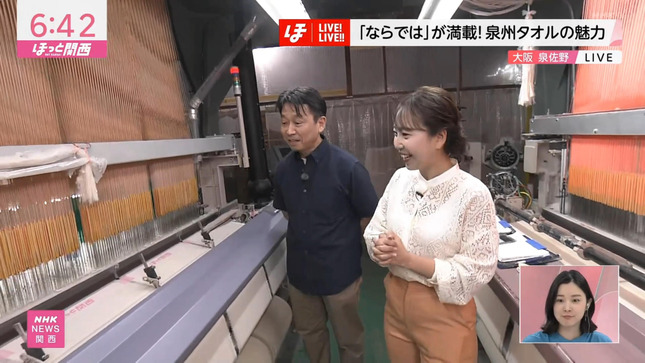 上岡梨紗 ニュースほっと関西 14