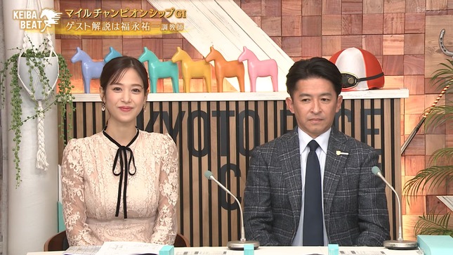 鷲見玲奈 KEIBA BEAT 1