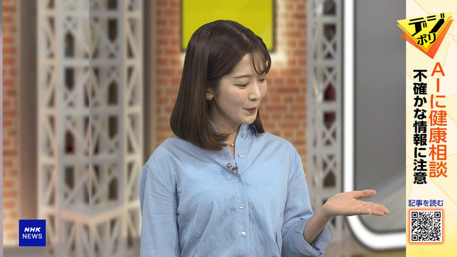 姫野美南 ニュースウオッチ9 6