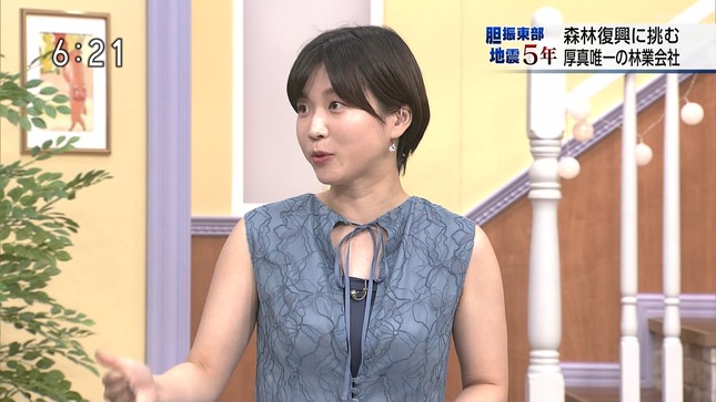 是永千恵 ほっとニュース北海道 6