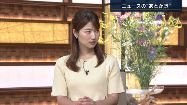 安藤萌々 報道ステーション 8