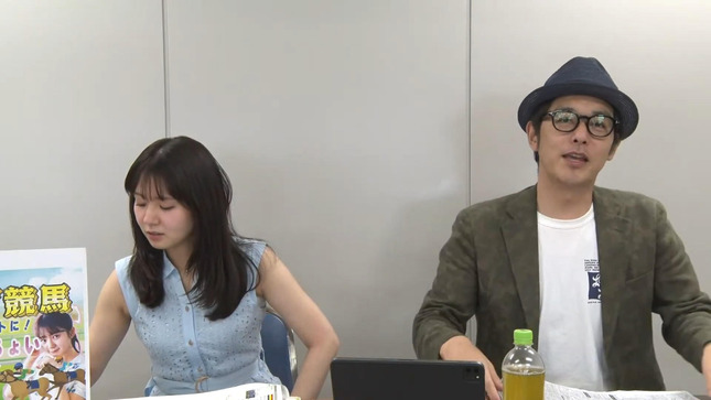 冨田有紀 フライング競馬 2