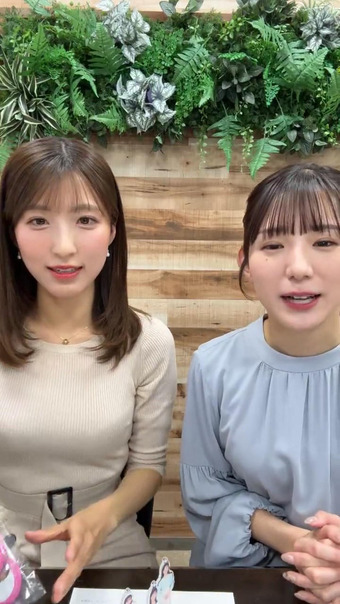 白木愛奈 Instagram 10