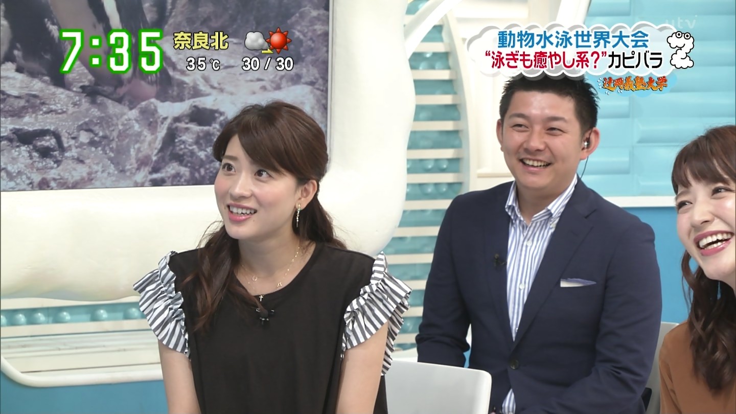 曽田茉莉江 Zip キャスター ミニスカ ゾーン アナきゃぷ速報 曽田茉莉江 Zip キャスター ミニスカ ゾーン アナきゃぷ速報
