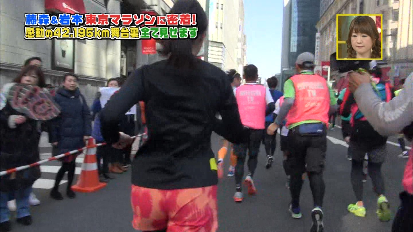マラソン 坂下 恵理