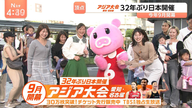 吉村恵里子 Nスタ 18