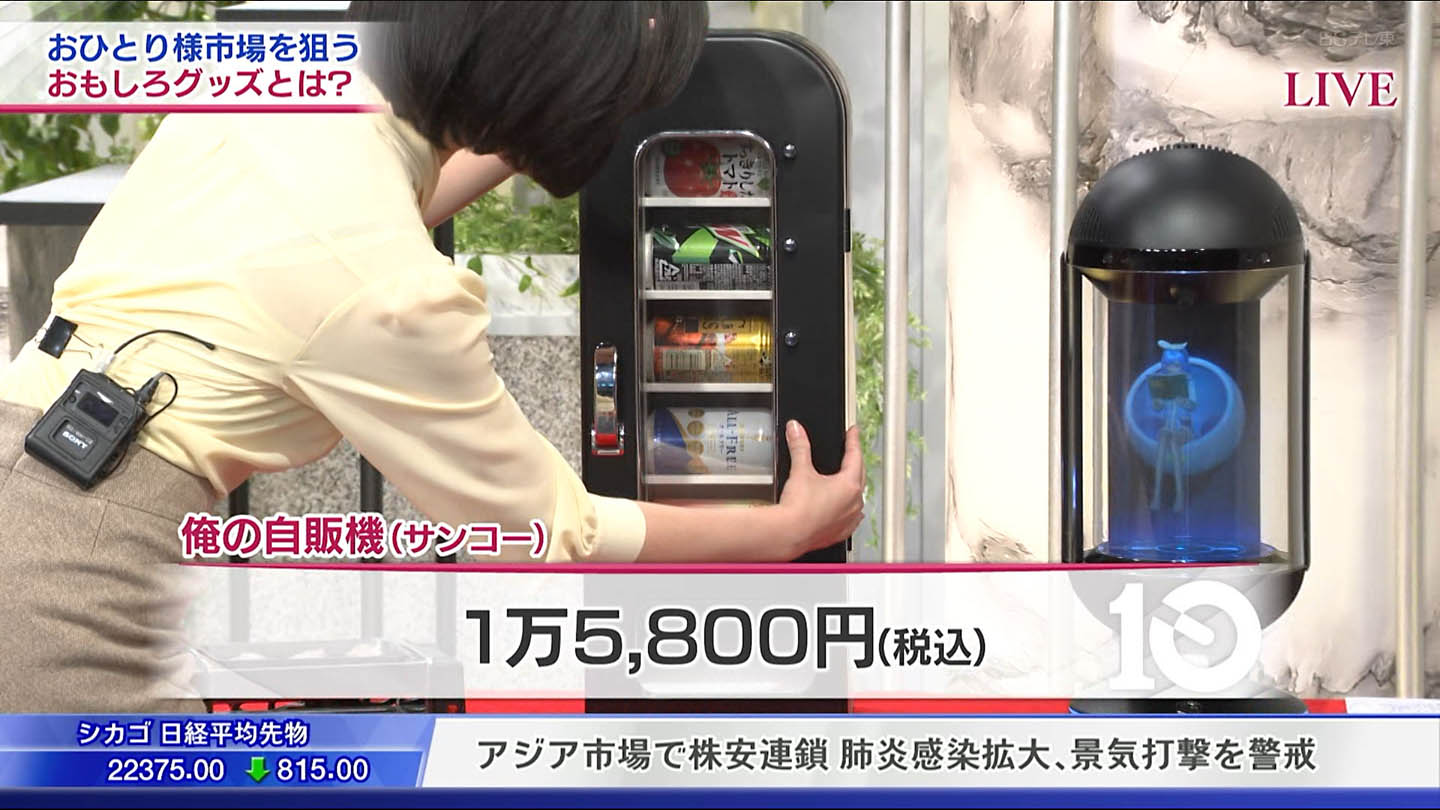 GGGqť/זʑvol.138yLԐ~݋֎~n YouTube>10{ ->摜>550 