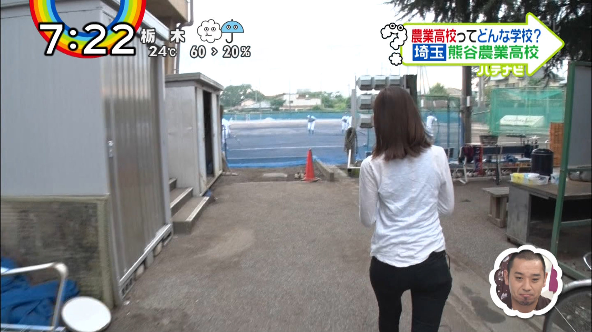 宮崎瑠依アナのお尻に激しく食い込むピタパン アナきゃぷ速報 宮崎瑠依アナのお尻に激しく食い込むピタパン アナきゃぷ速報