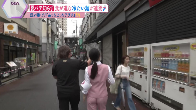 足立夏保 かんさい情報ネットten 13