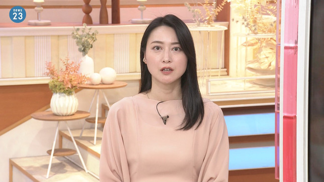小川彩佳 news23 11