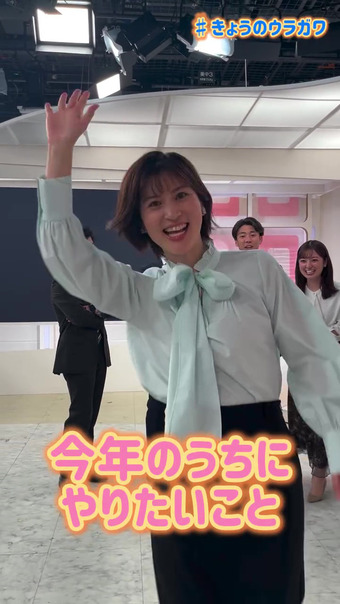 鈴江奈々 Instagram 9