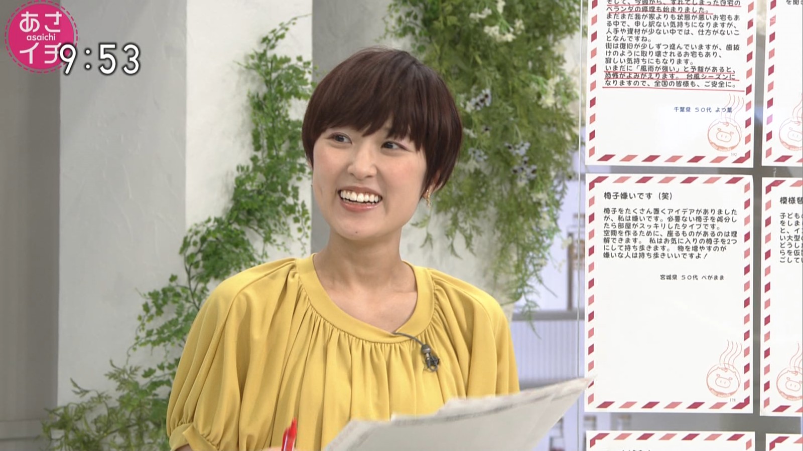 近江友里恵アナ 髪を切る アナきゃぷ速報