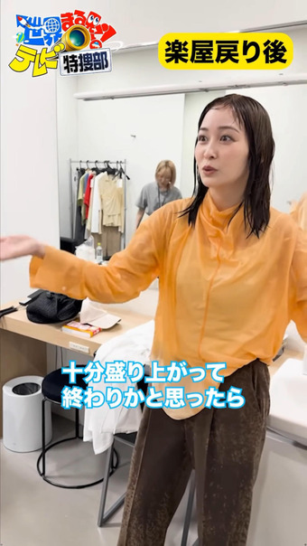 岩田絵里奈 Instagram 5