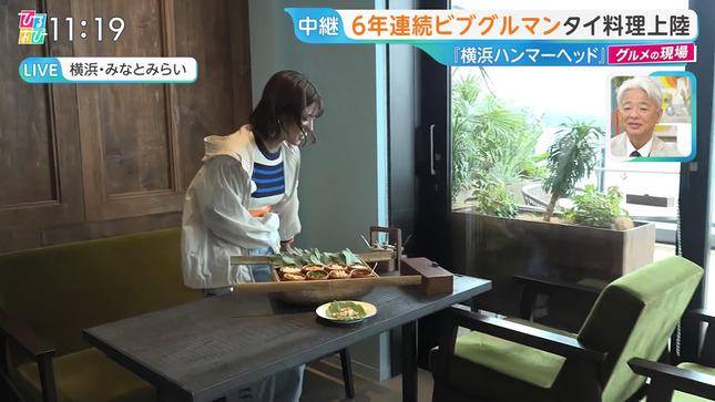 御手洗菜々 ひるおび！ 21