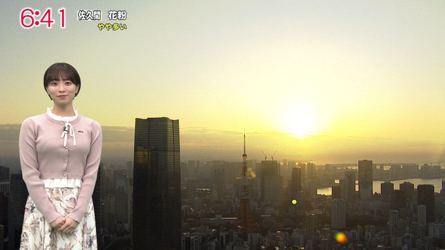 今井春花 グッド！モーニング 1