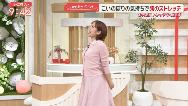 松岡朱里 モーニングショー 20