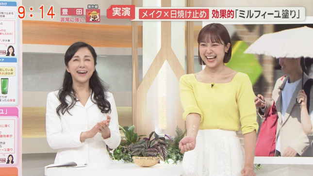 松岡朱里 モーニングショー 2