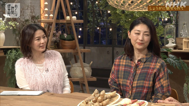 杉浦友紀 おとな時間研究所 8