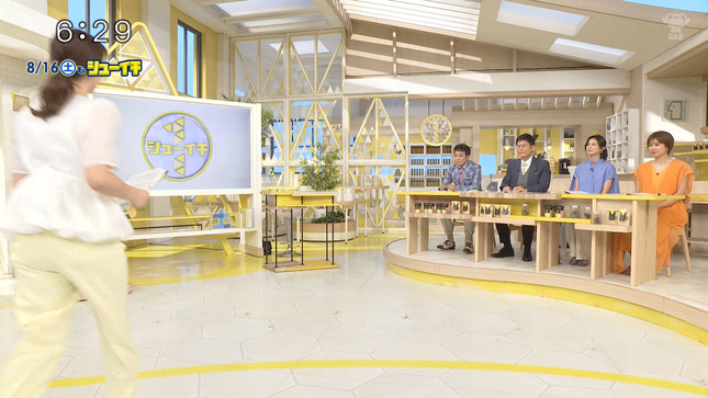 杉原凜 シューイチ 1