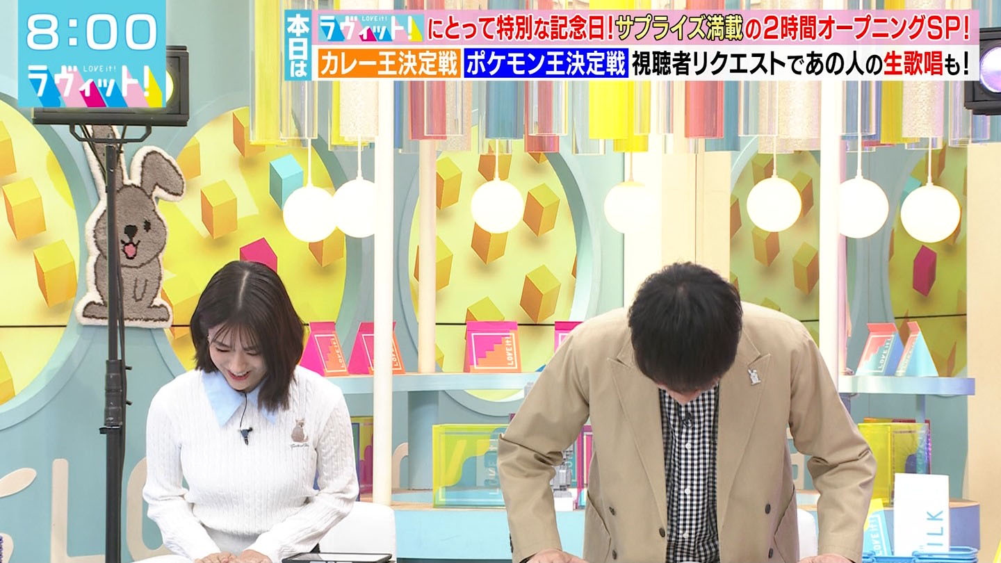 橋本菜穂子レイプ緊縛画像  