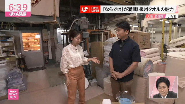 上岡梨紗 ニュースほっと関西 5
