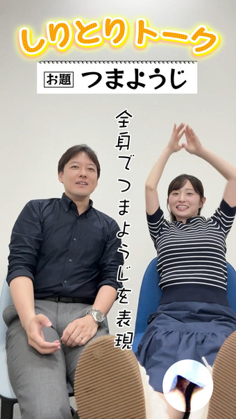 佐藤佳奈 読売テレビアナウンサーチャンネル 18
