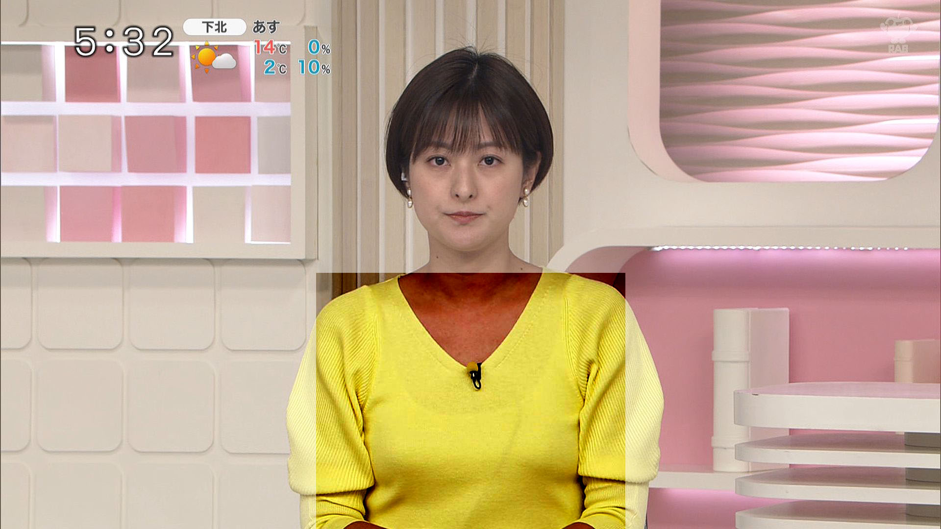 徳島えりか裸 徳島えりかアナ ニットが透ける!! : アナきゃぷ速報