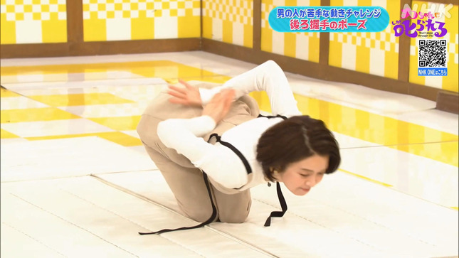 塚原愛 チコちゃんに叱られる！ 22