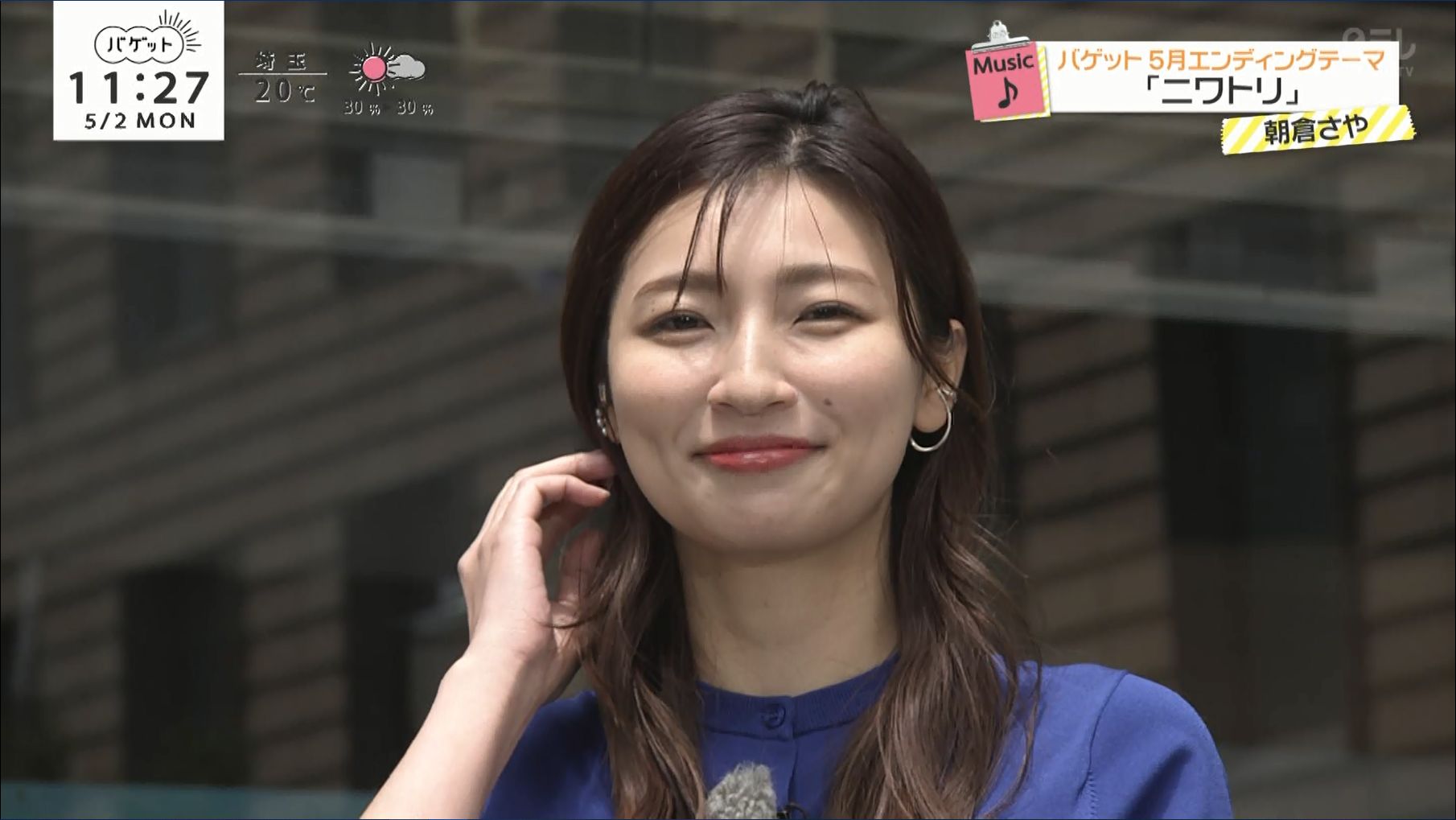 畑 下 由 佳 バ ゲ ッ ト 14 