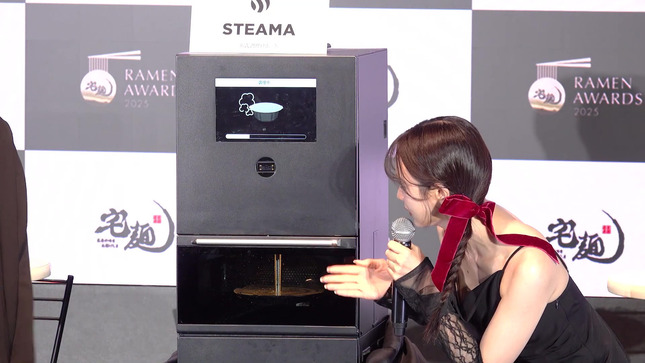 森香澄アナ　キャミドレスで胸チラ、ブラチラ、谷間チラ！！【GIF動画あり】