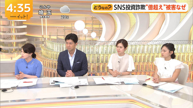 石渡花菜 LiveNewsイット！ 4
