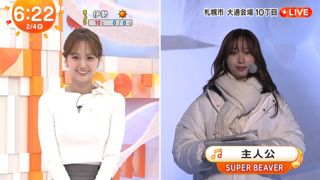 井上清華アナ　ニットの豊乳！！