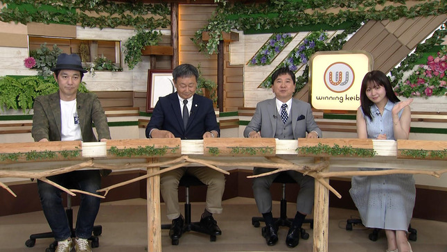 冨田有紀 ウイニング競馬 10