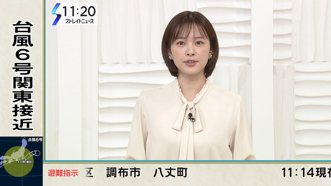 河出奈都美 NNNストレイトニュース 3