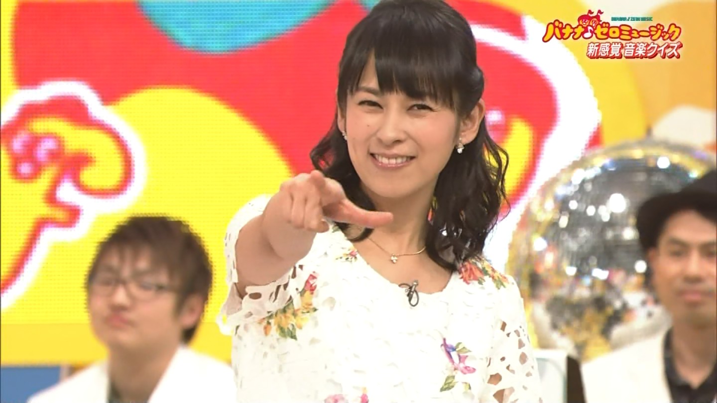 久保田祐佳アナ バナナゼロミュージック クローズアップ現代 アナきゃぷ速報