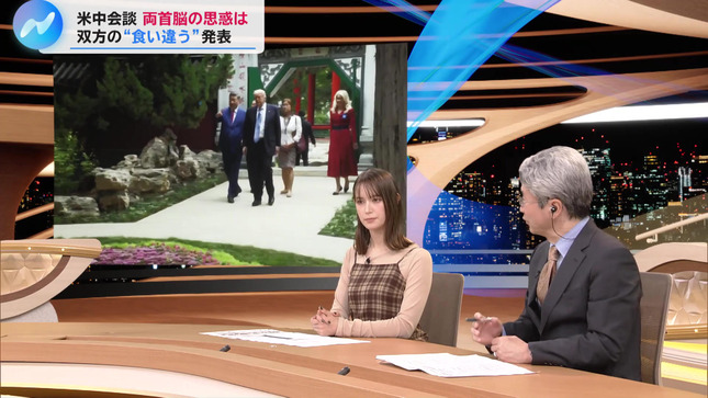 トラウデン直美 NIKKEI NEWS NEXT 4