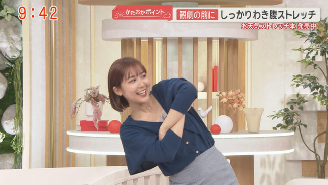 松岡朱里 モーニングショー 11