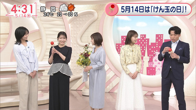 河出奈都美 Oha!4 3