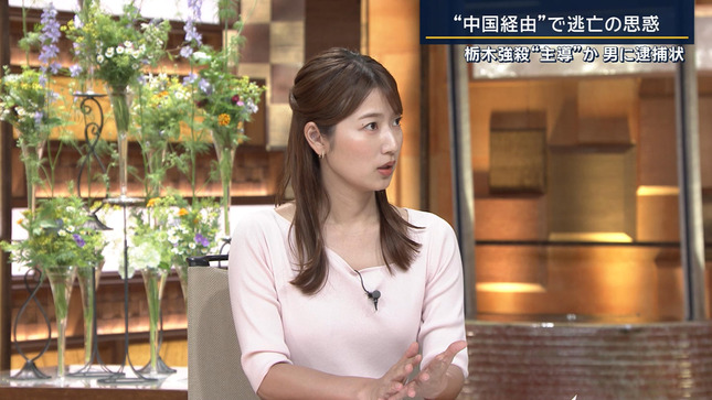 安藤萌々 報道ステーション 5
