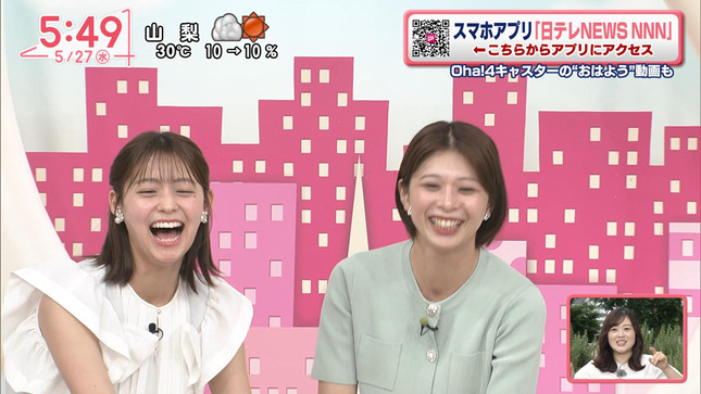 田﨑さくら Oha!4 14