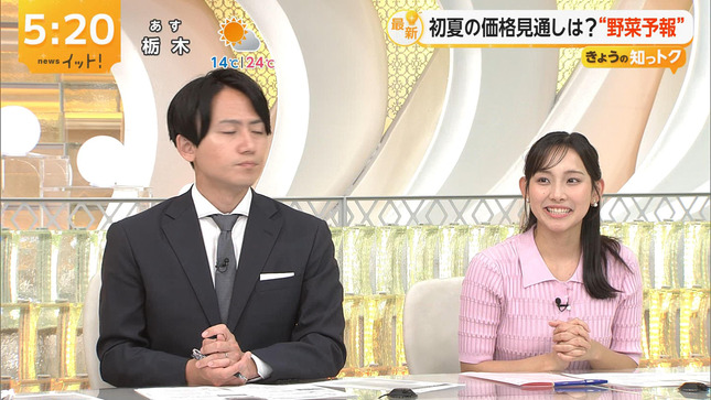 石渡花菜 LiveNewsイット！ 旬感LIVEとれたてっ!  8