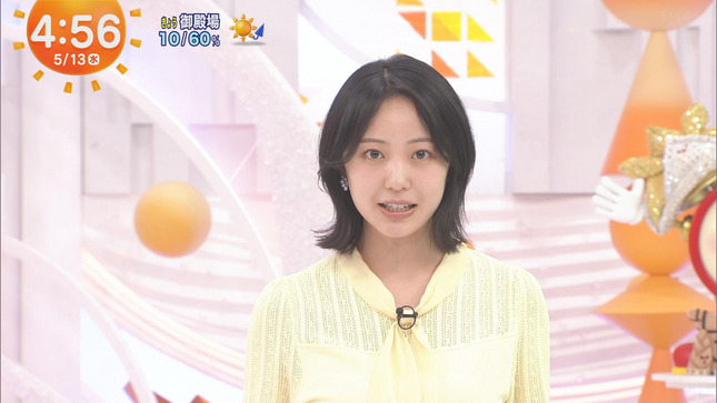 高崎春 原田葵 めざましテレビ 2