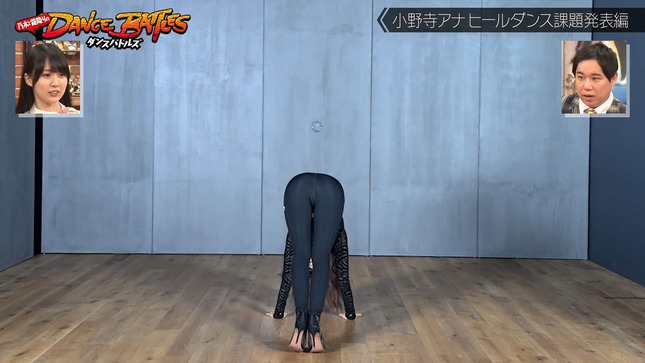小野寺結衣 乃木と霜降りのダンスバトルズ 16