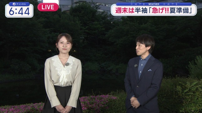 三山賀子 スーパーJチャンネル 13