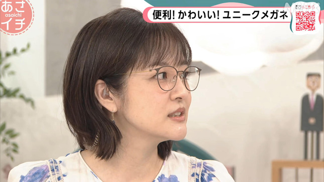 鈴木奈穂子 あさイチ 4