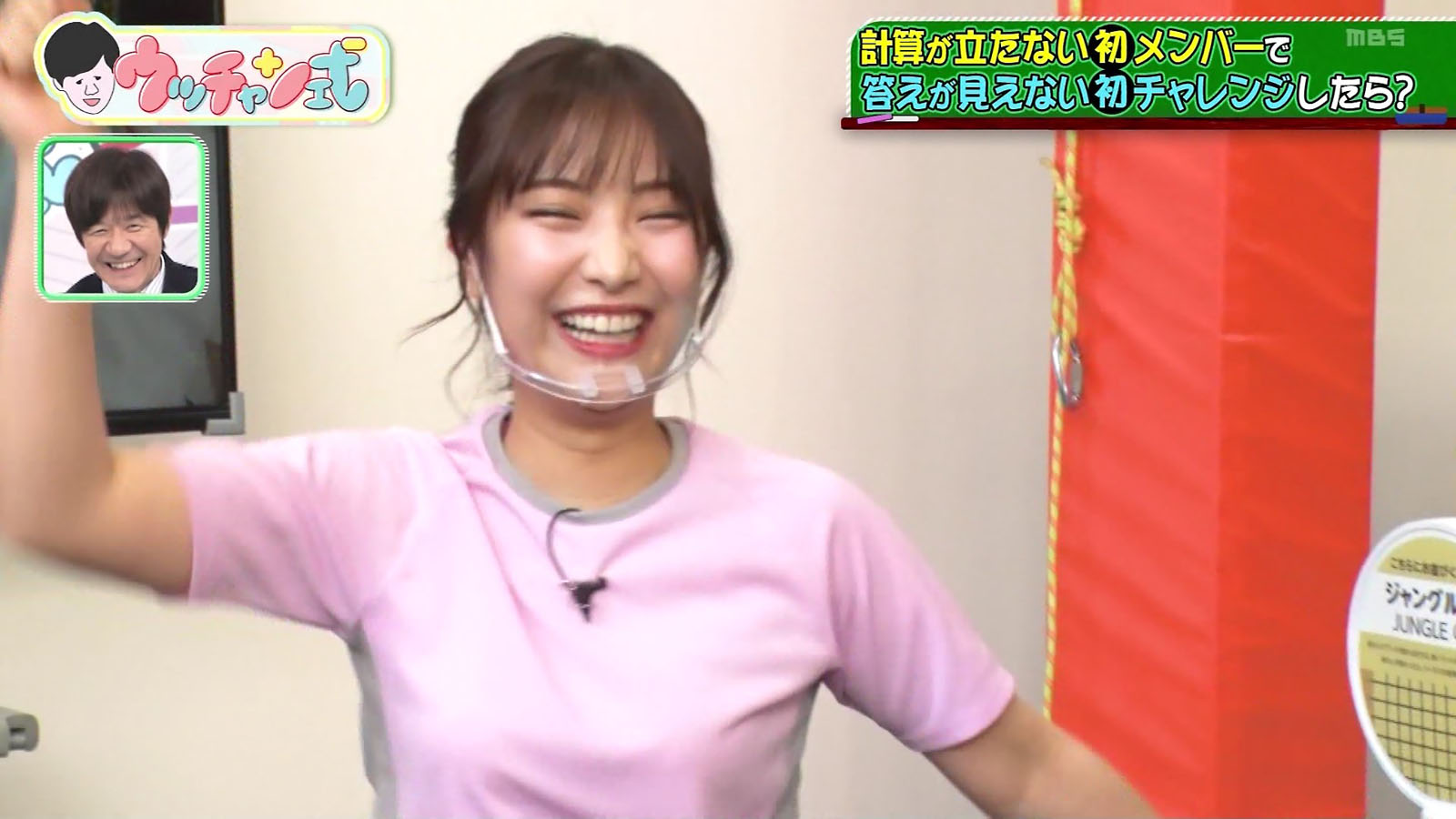 野村彩也子アナ ムチムチ衣装でトランポリン アナきゃぷ速報 野村彩也子アナ ムチムチ衣装でトランポリン アナきゃぷ速報