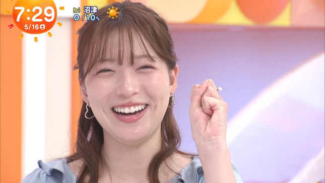阿部華也子 めざましどようび 7