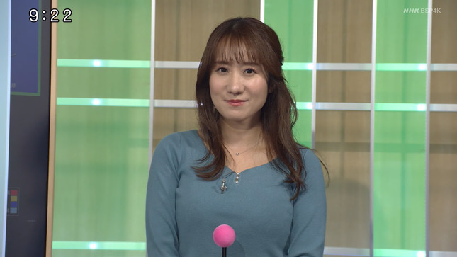 吉井明子 週刊4Kふるさとだより 6