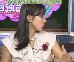 石渡花菜アナの勉強部屋 16